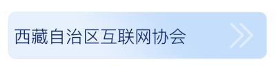 upfile