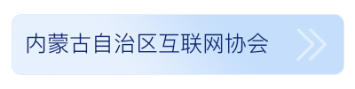 upfile