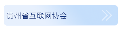 upfile