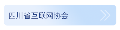upfile