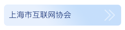 upfile