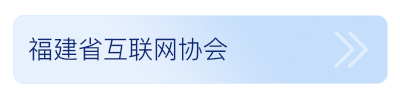 upfile