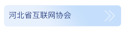 upfile