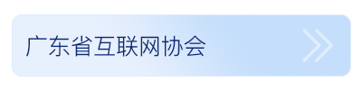 upfile