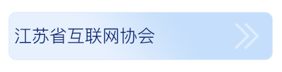 upfile