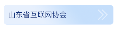 upfile