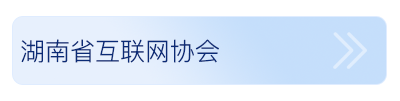 upfile