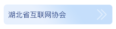 upfile