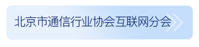 upfile