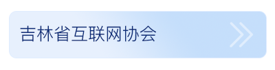 upfile