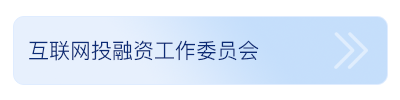 upfile