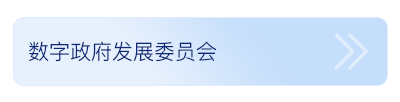upfile
