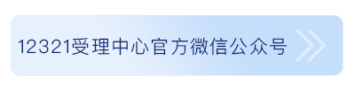 upfile