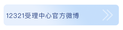upfile
