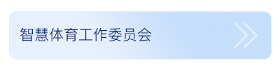 upfile