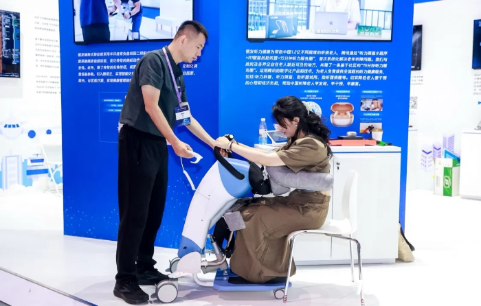 2024中国互联网大会｜腾讯构建“人工智能+”助力高质量发展(图2)