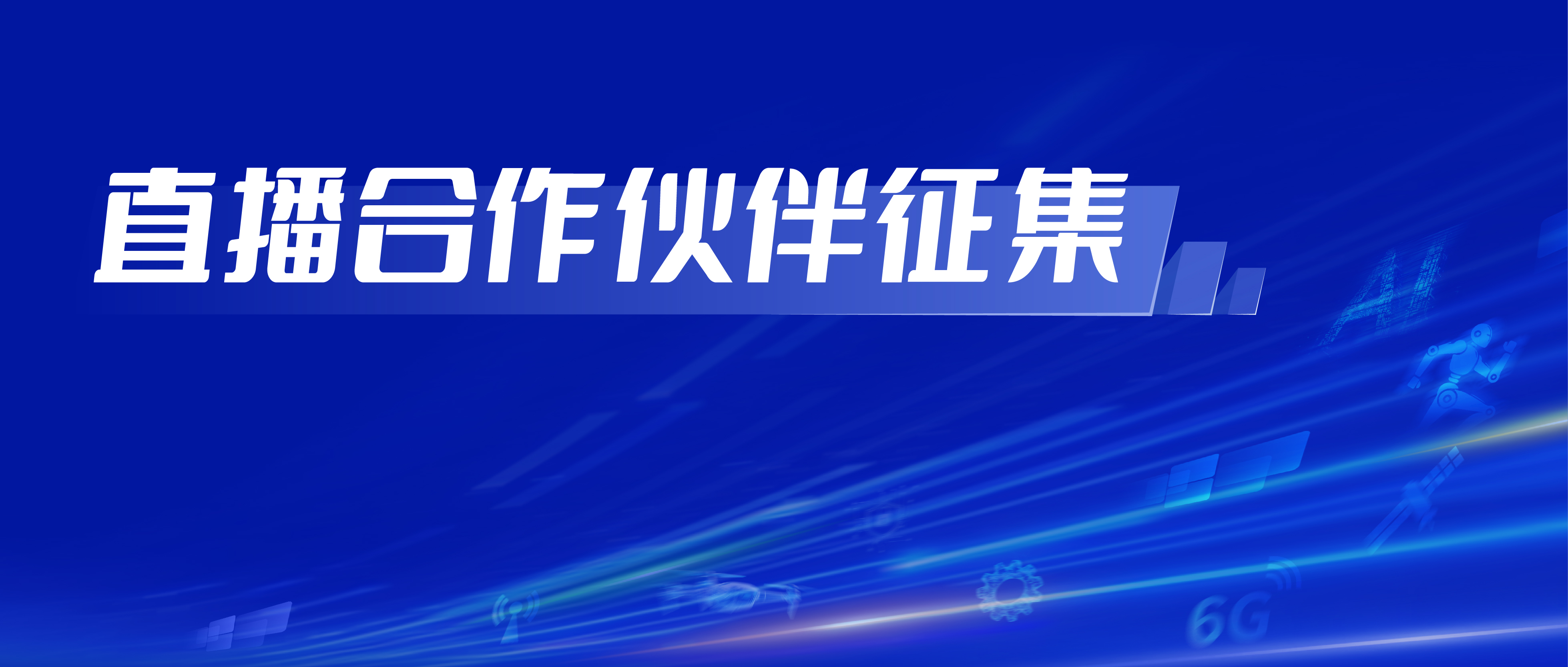 upfile upfile