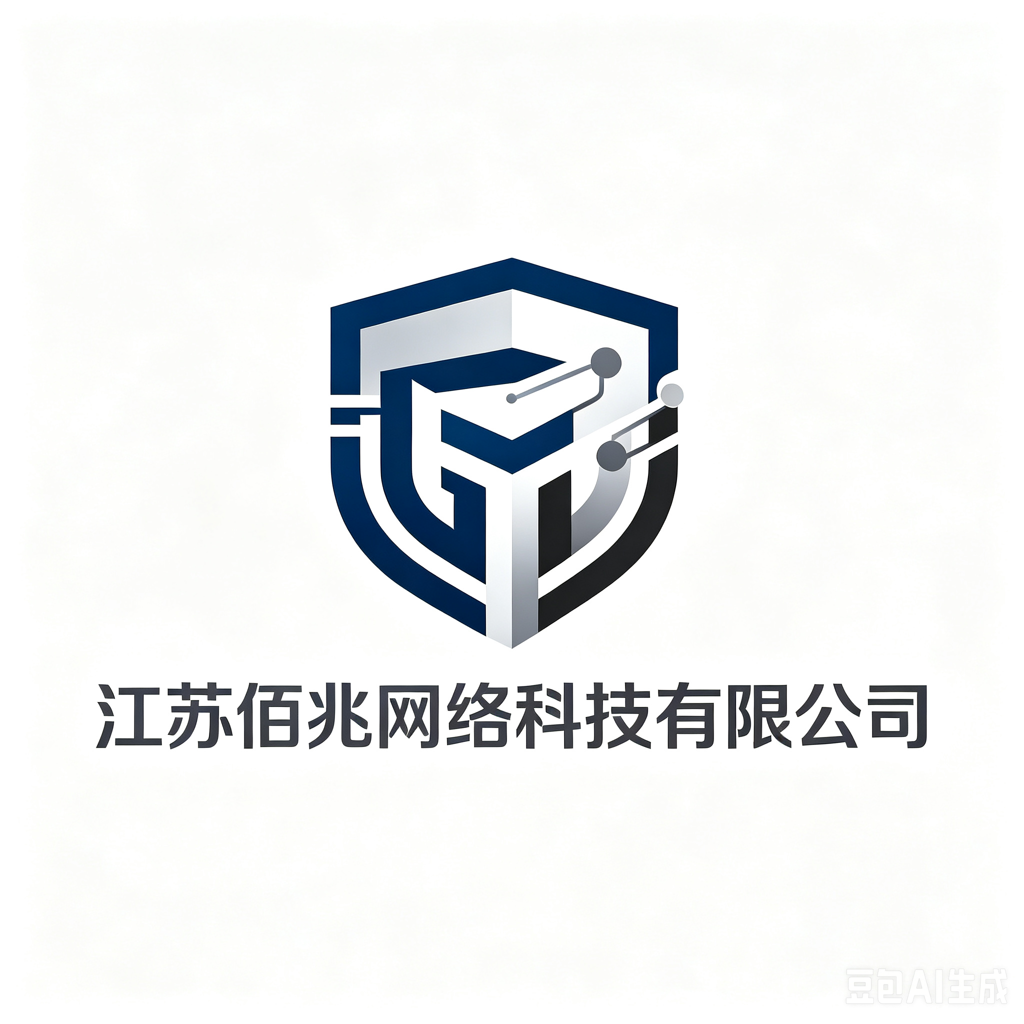 upfile upfile