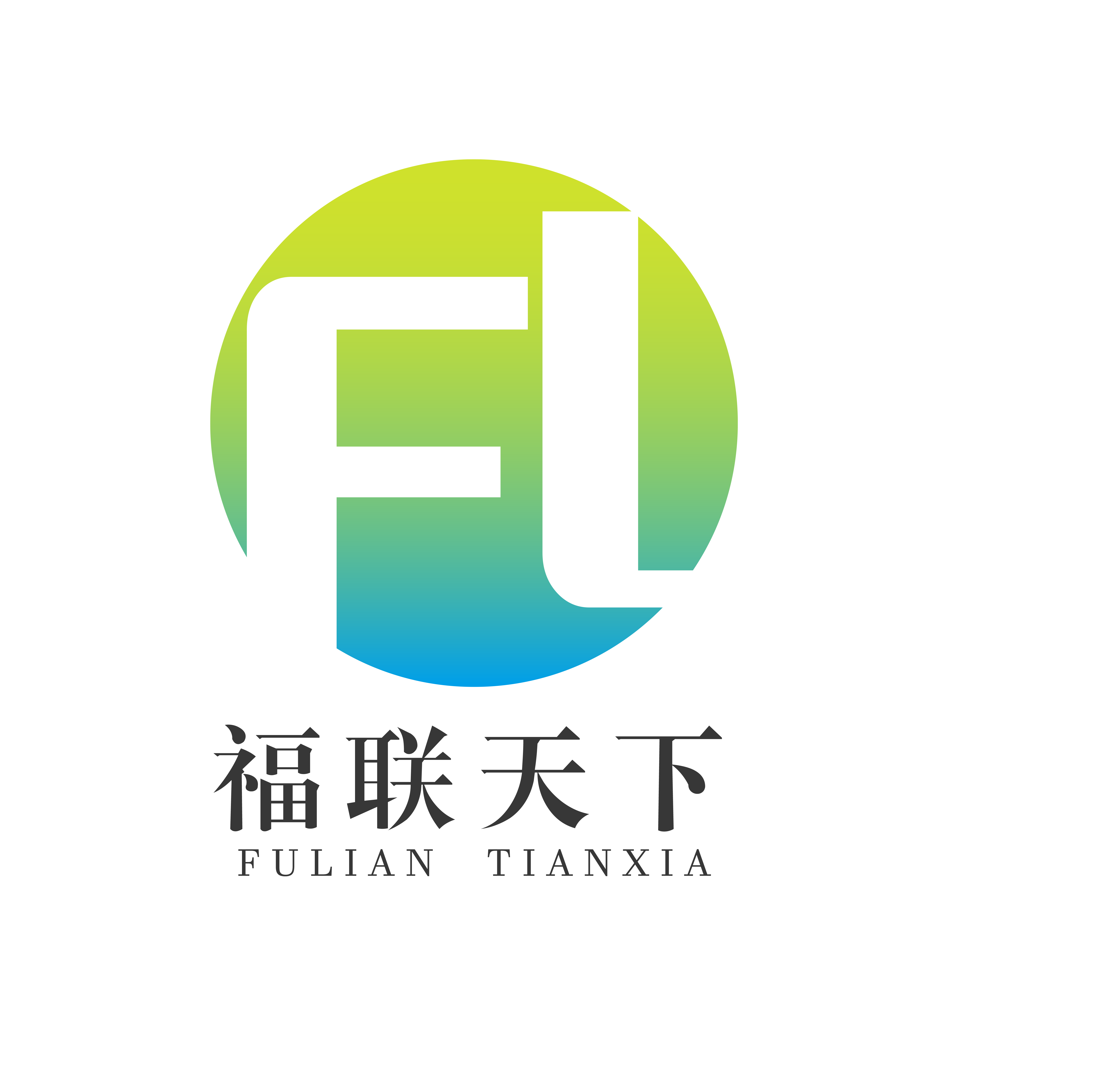 upfile upfile
