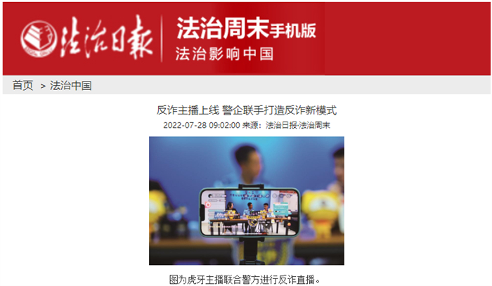 upfile