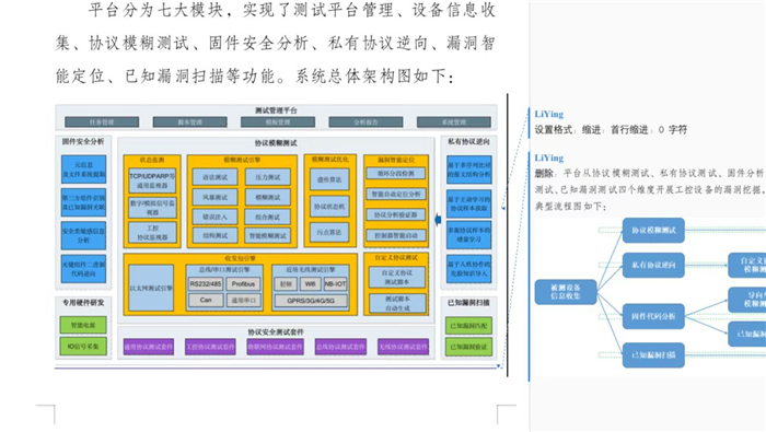 upfile