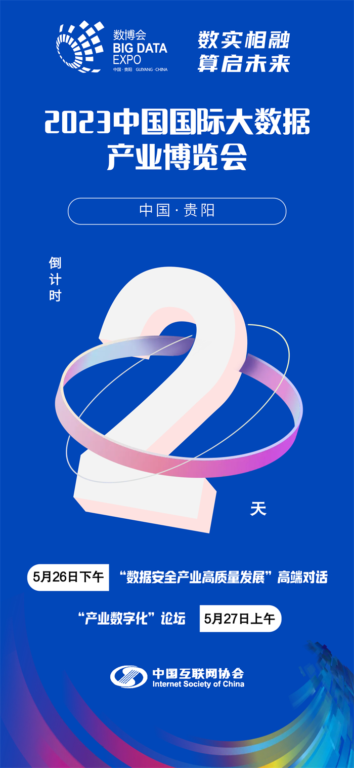 upfile