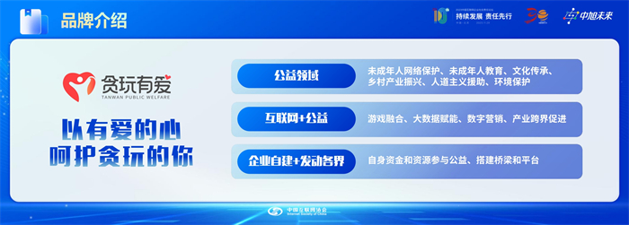 upfile