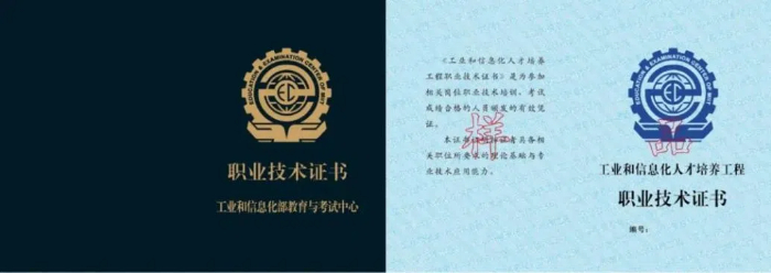 upfile