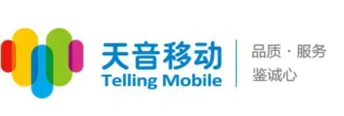 upfile