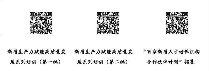 upfile