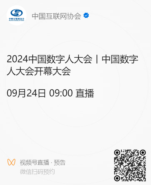 upfile