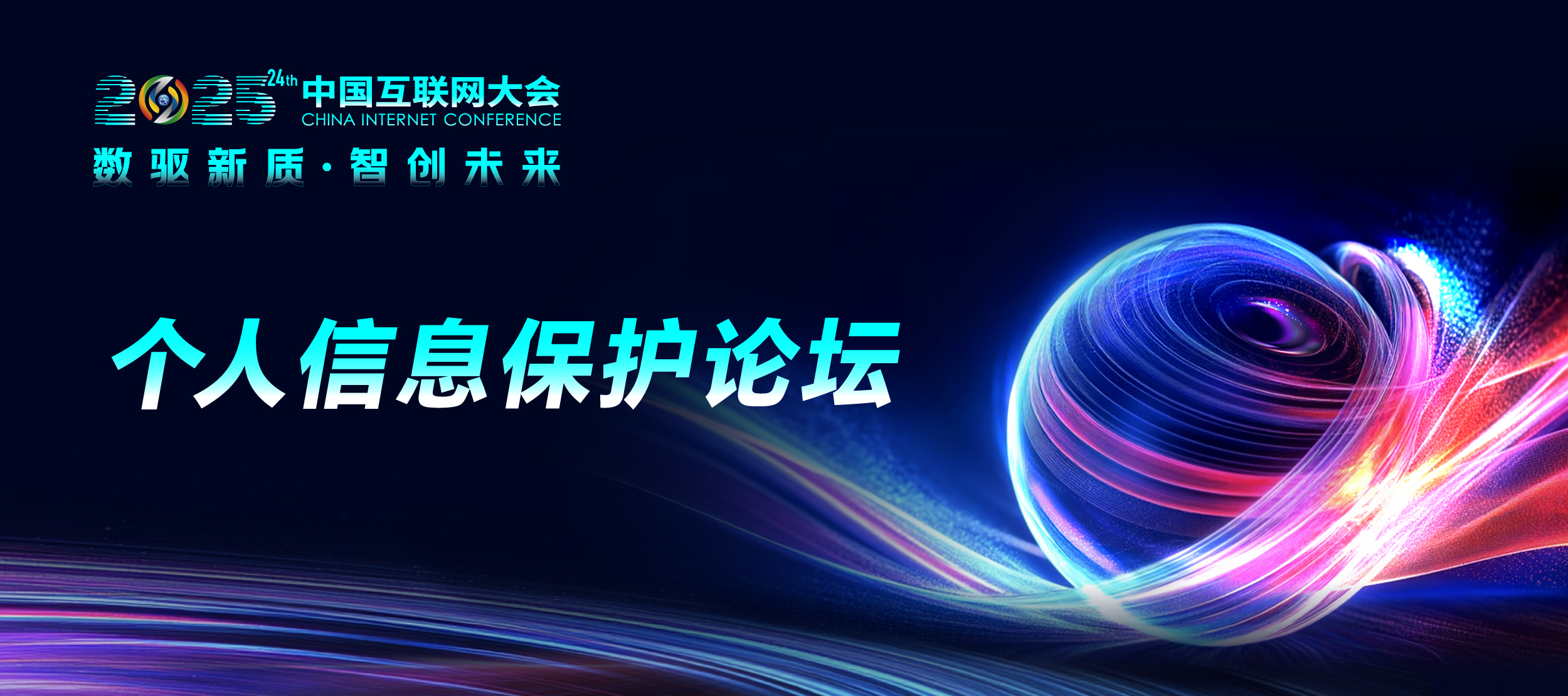 upfile