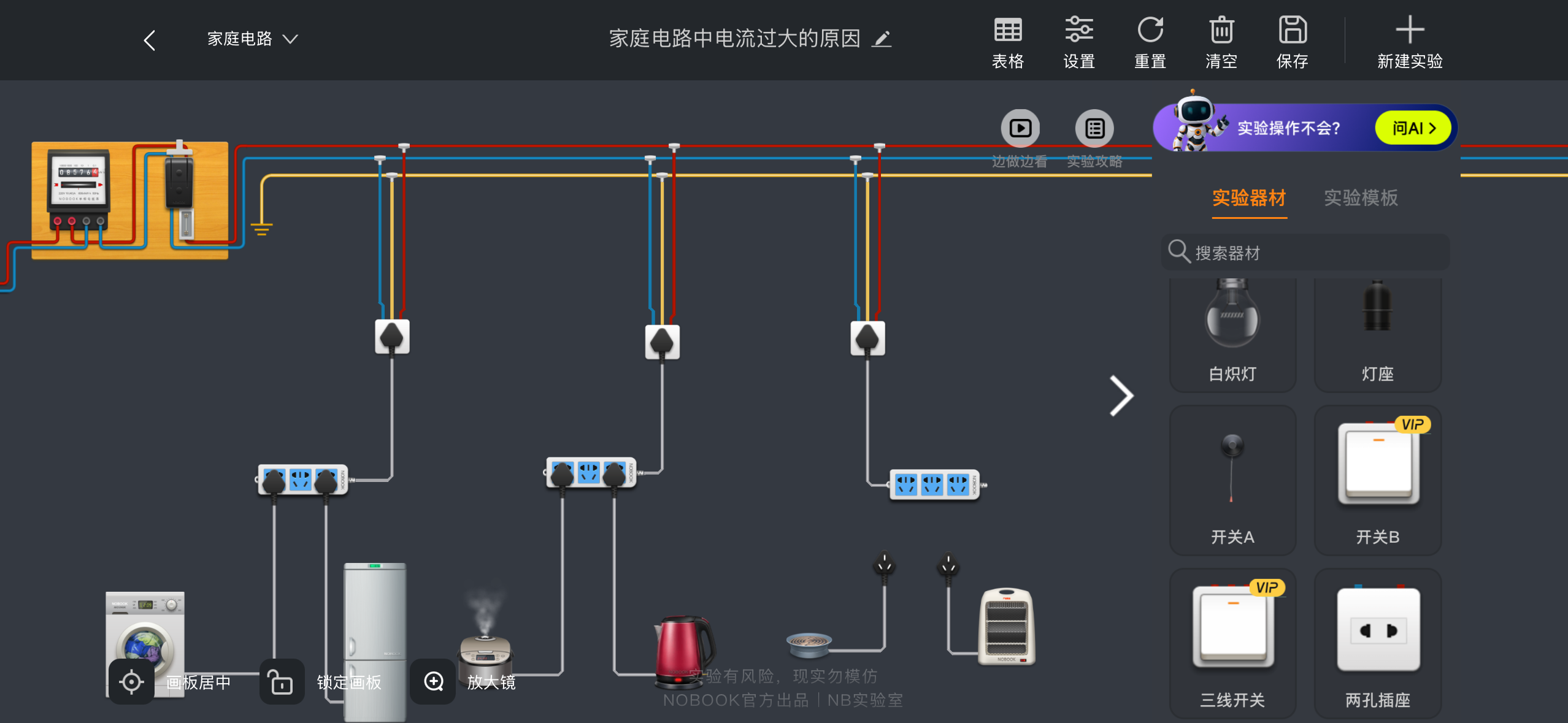 upfile