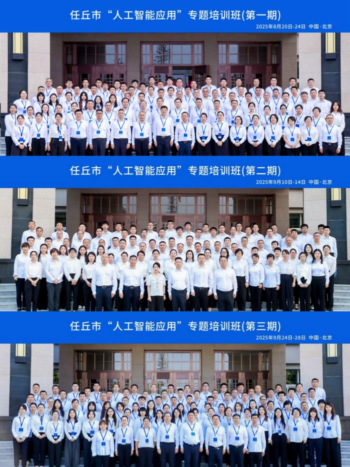 upfile