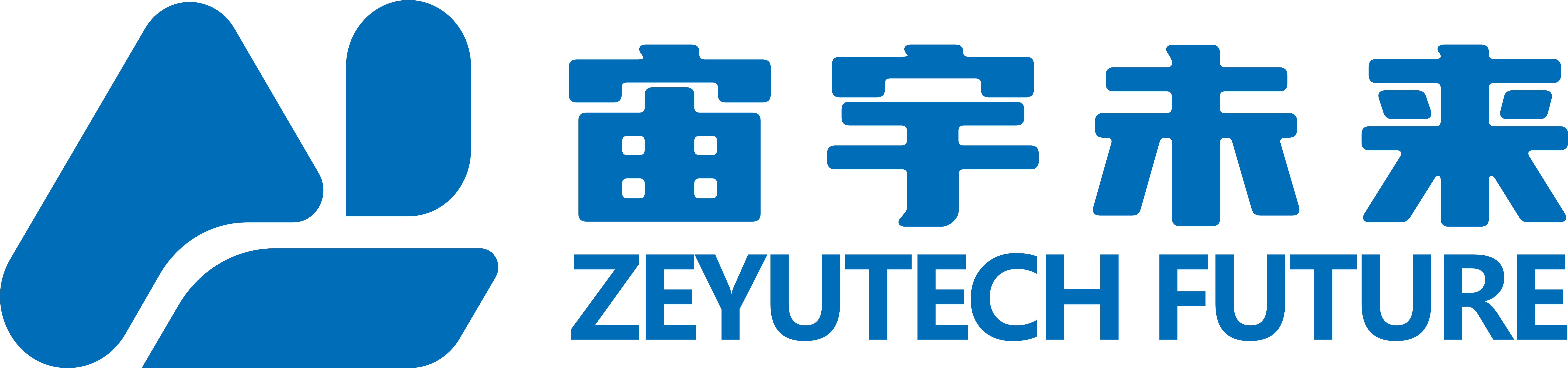 upfile