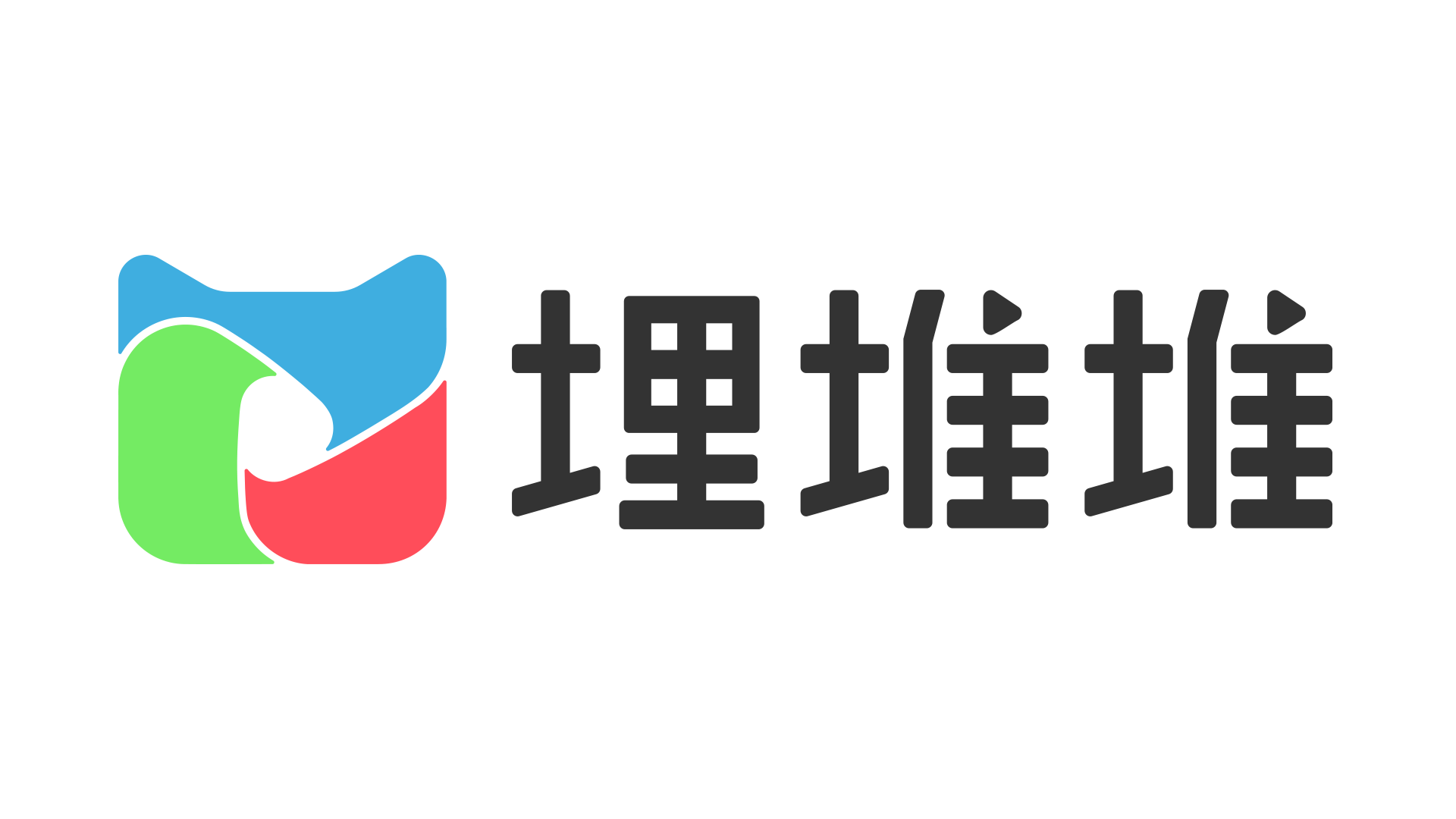 upfile