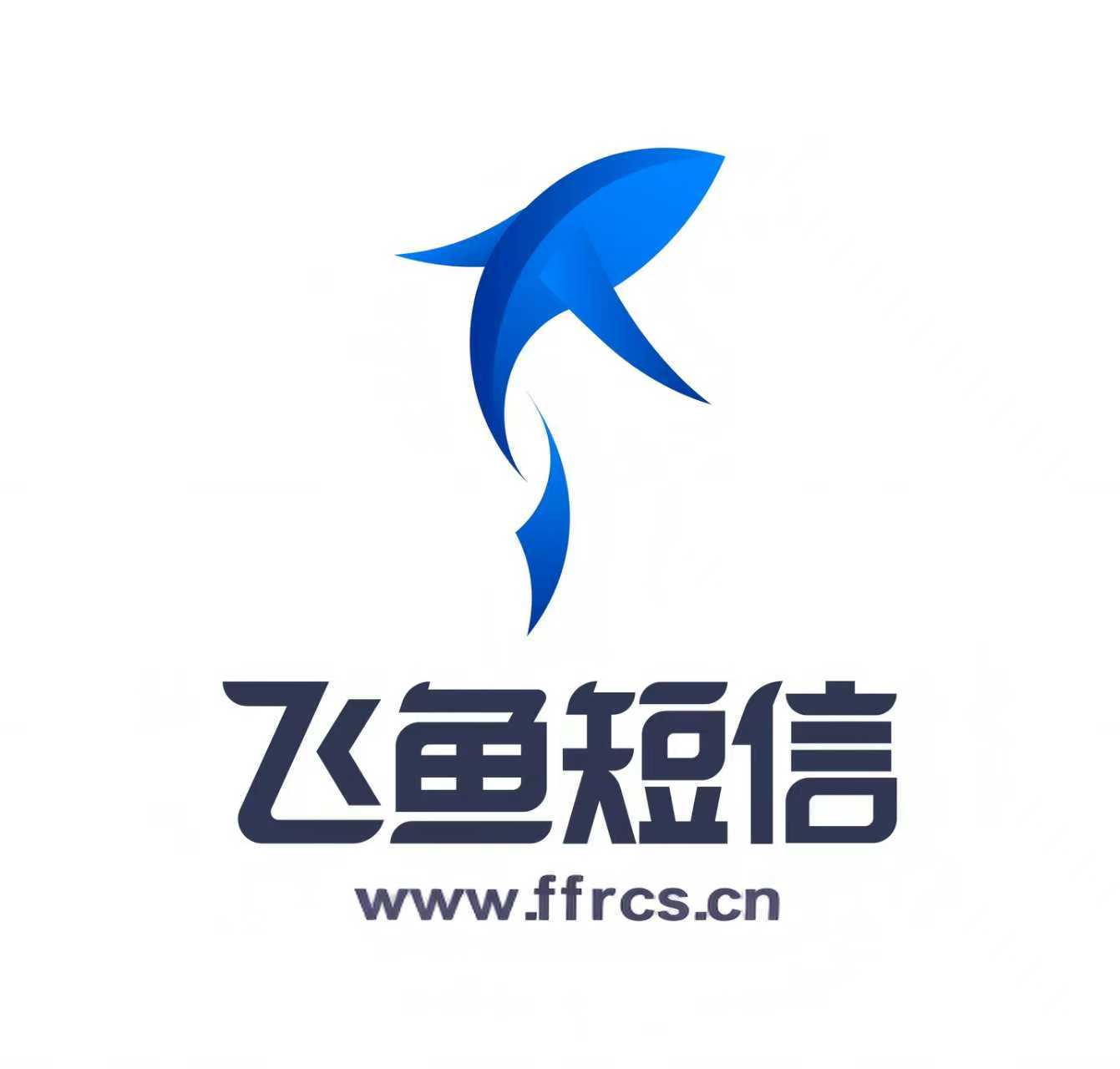 upfile