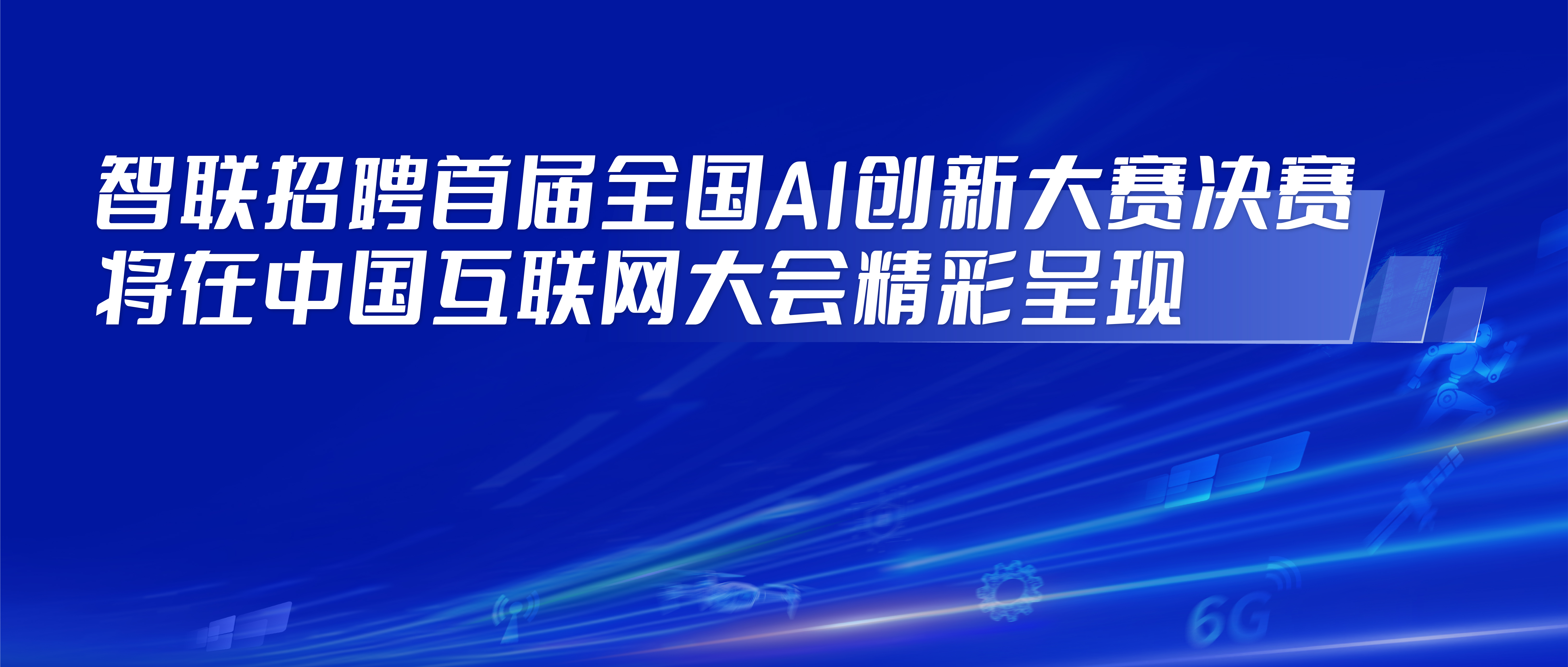 upfile