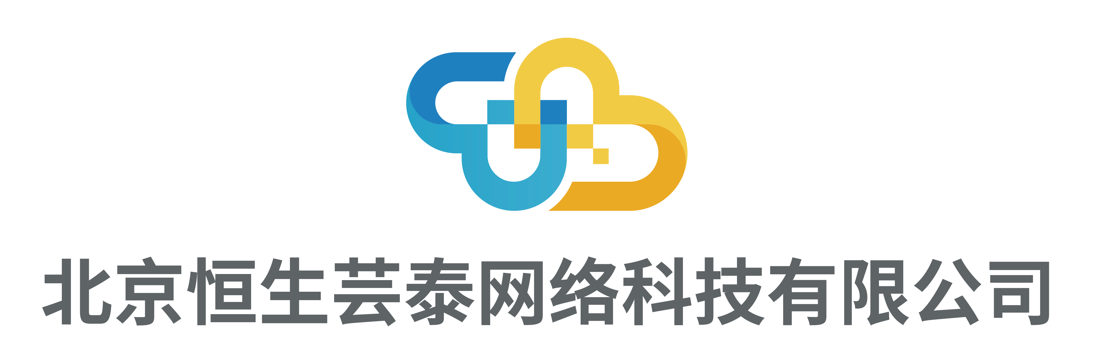 upfile