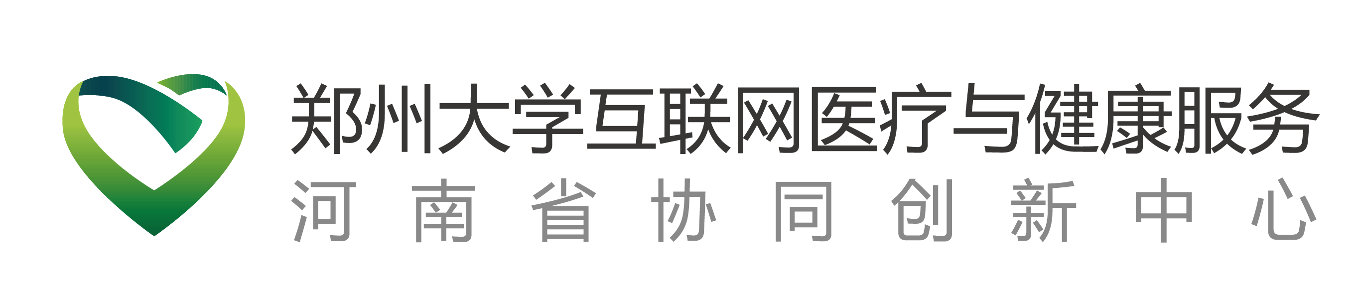 upfile