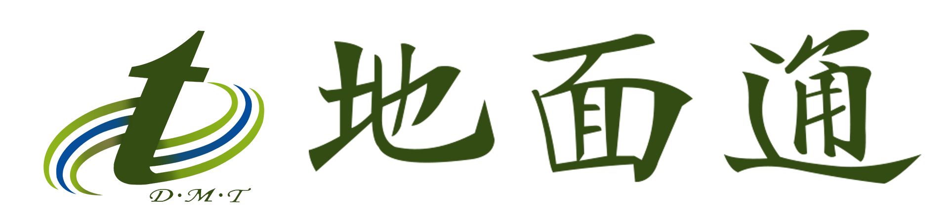 upfile