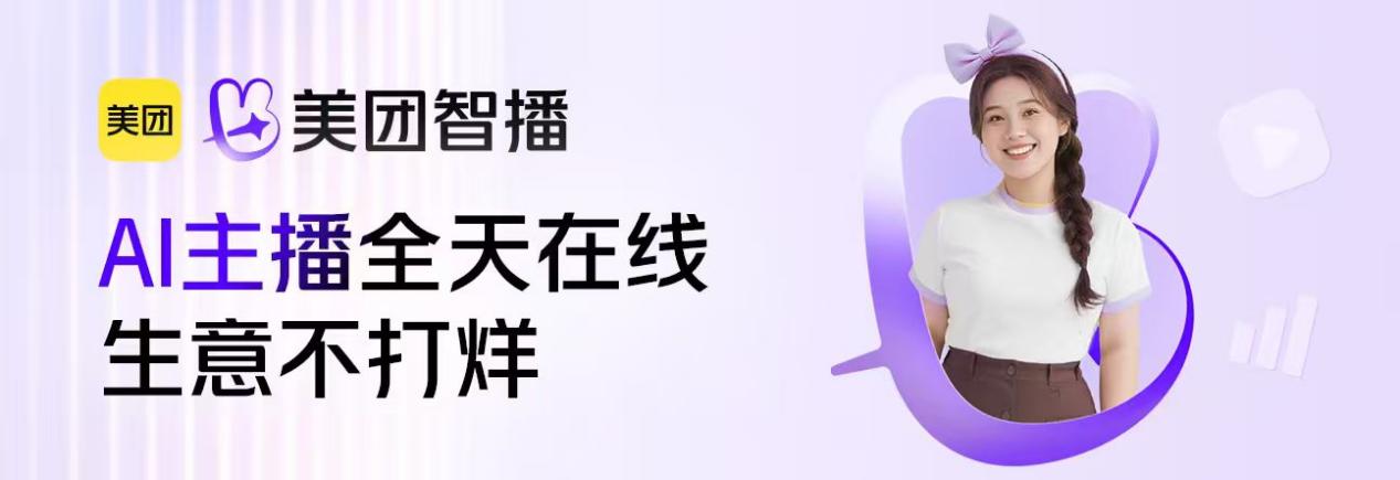 upfile
