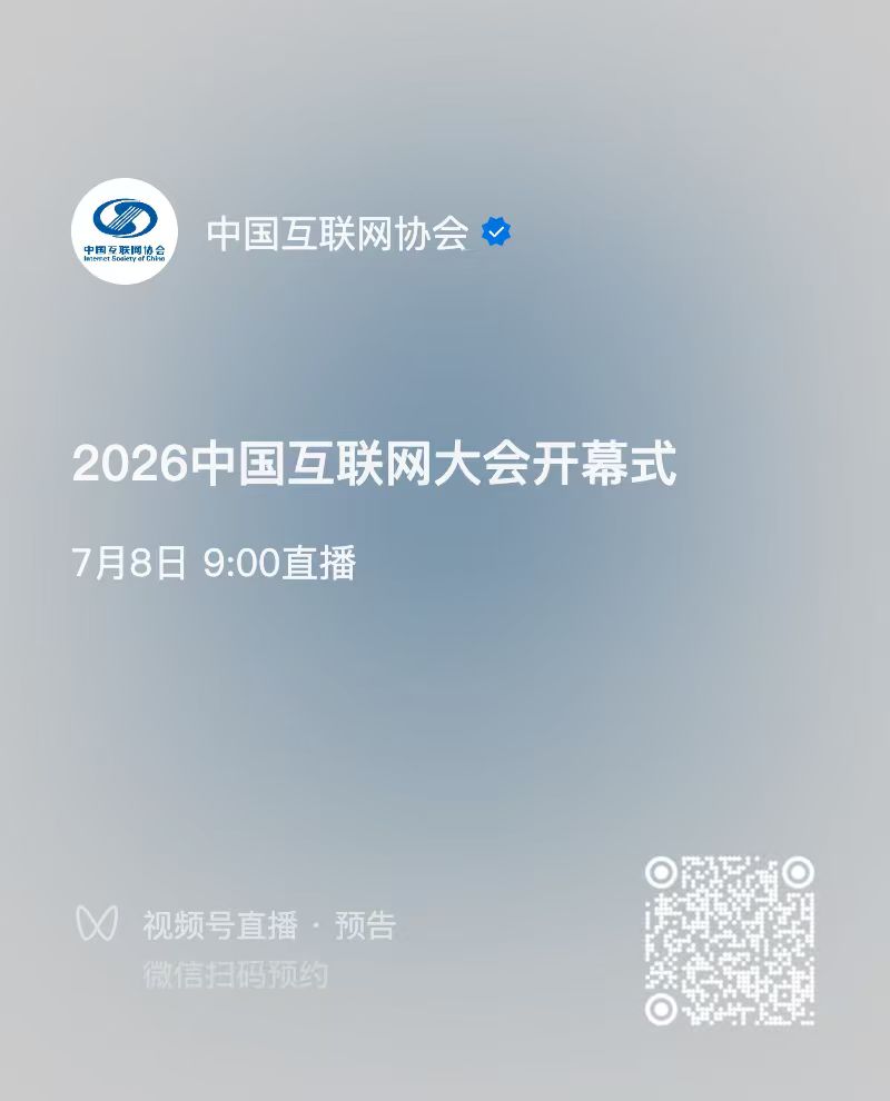 upfile
