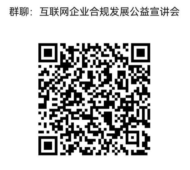 upfile
