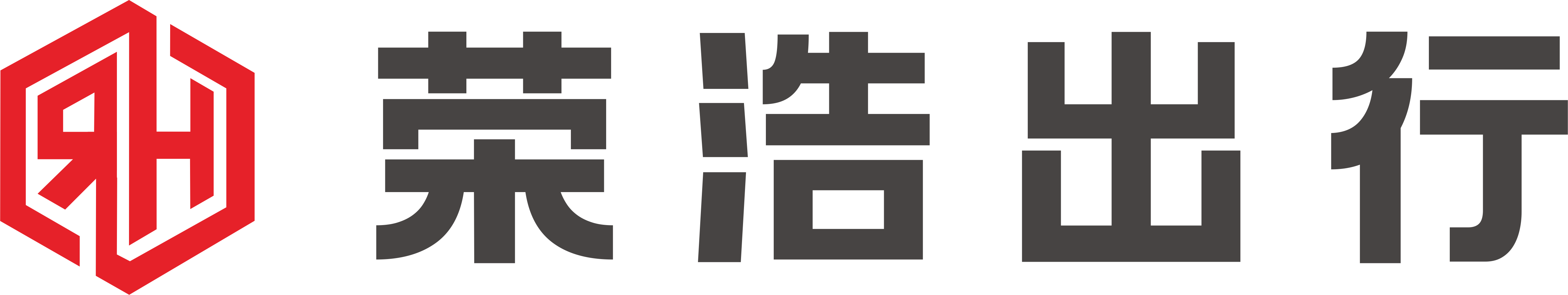 upfile