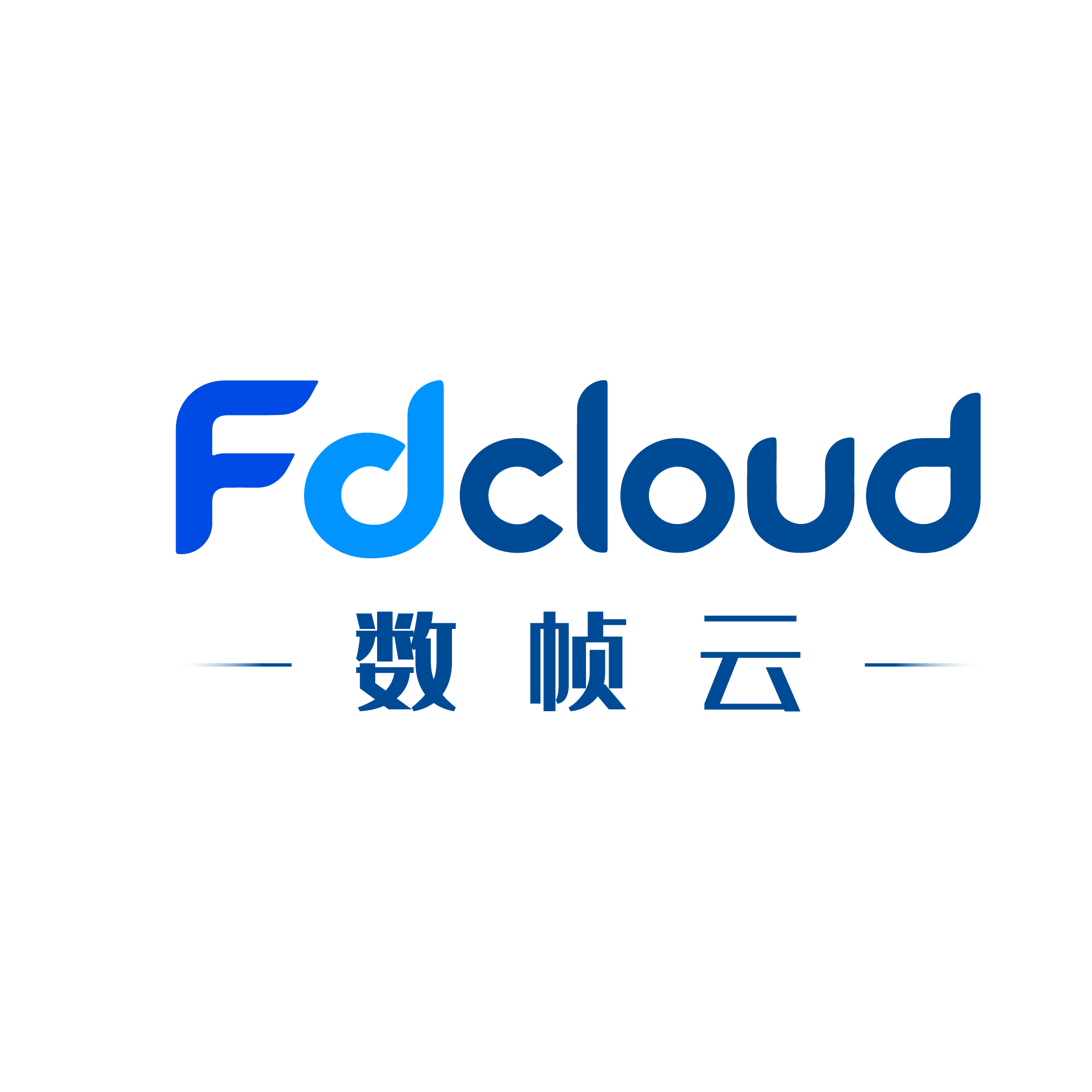 upfile