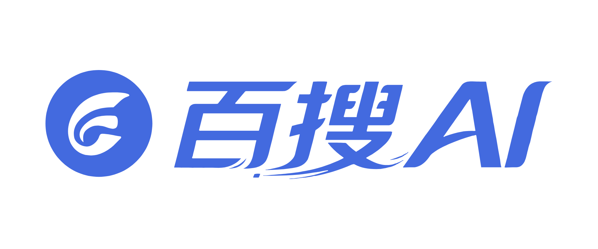 upfile
