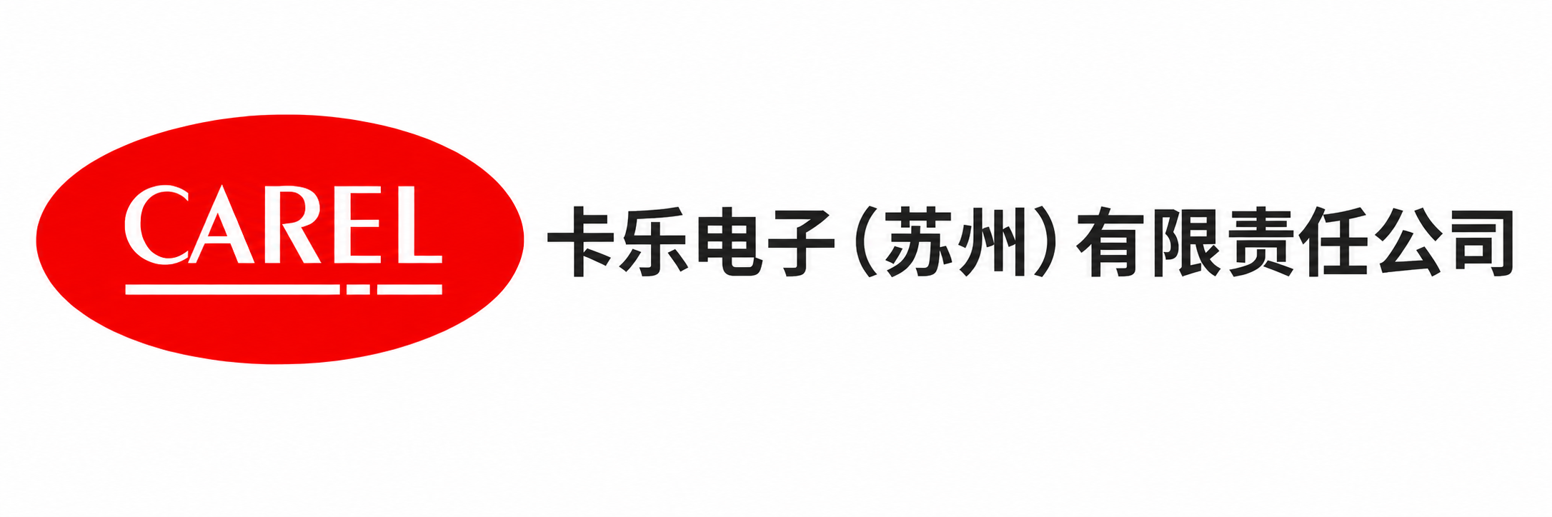upfile