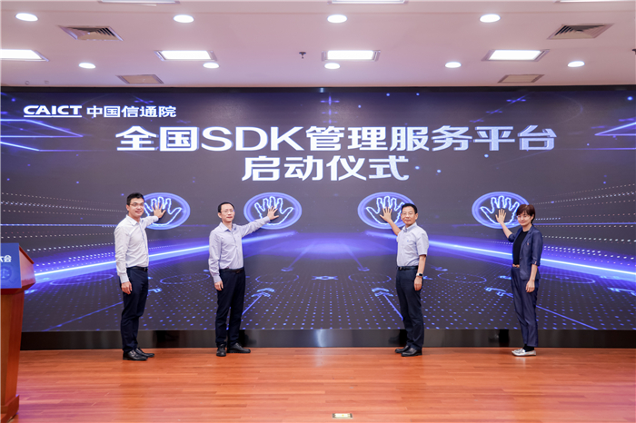 2022中国互联网法治大会丨中国互联网个人信息保护论坛在京举办_协会动态_中国互联网协会