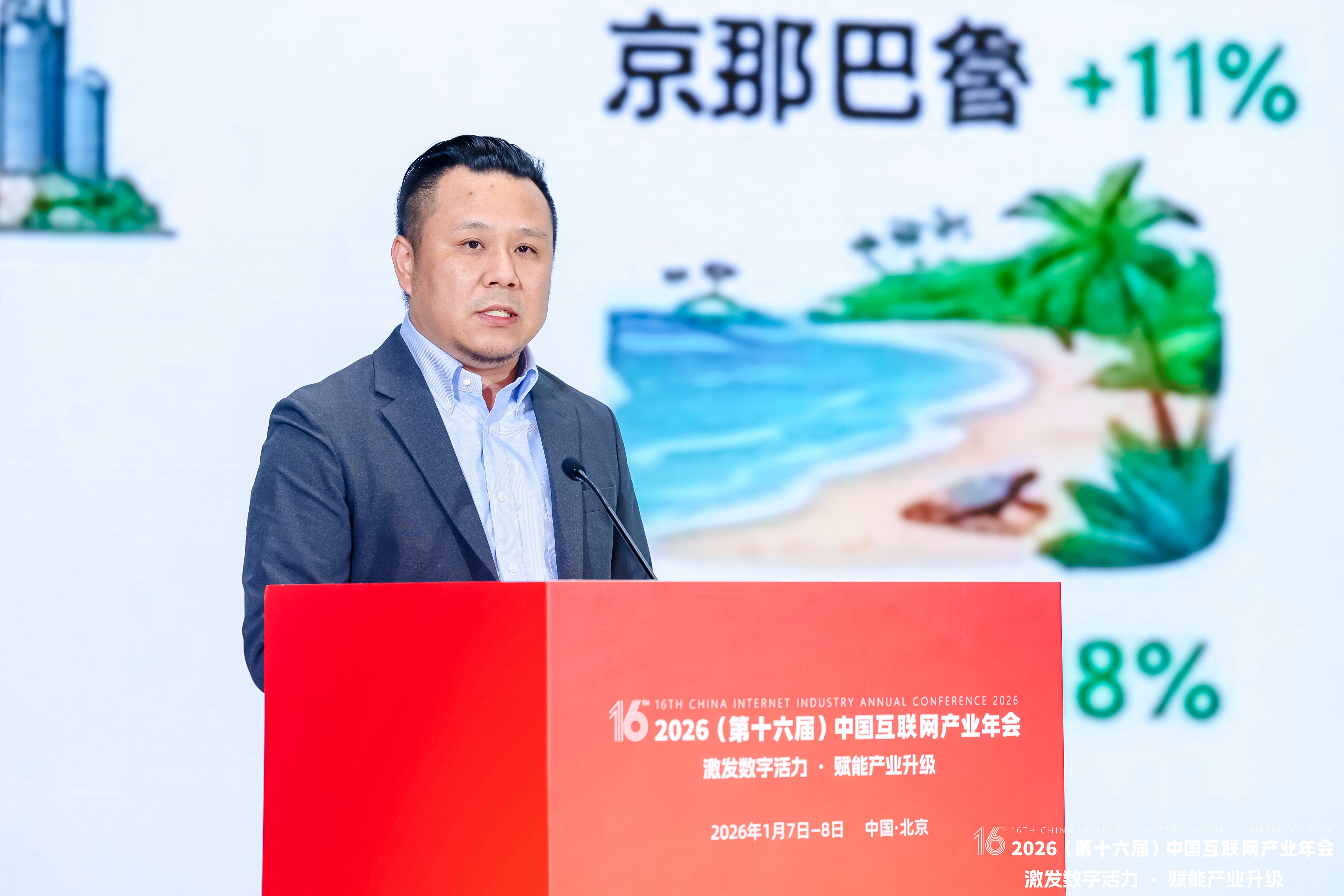 a07c6ee9-c641-4336-9f2b-7cfbd41ddeca.jpg